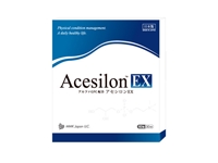 アセシロンEXの特徴と効果