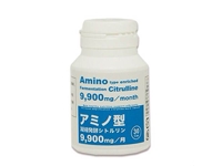 アミノ型凝縮発酵シトルリン9900mgの特徴と効果