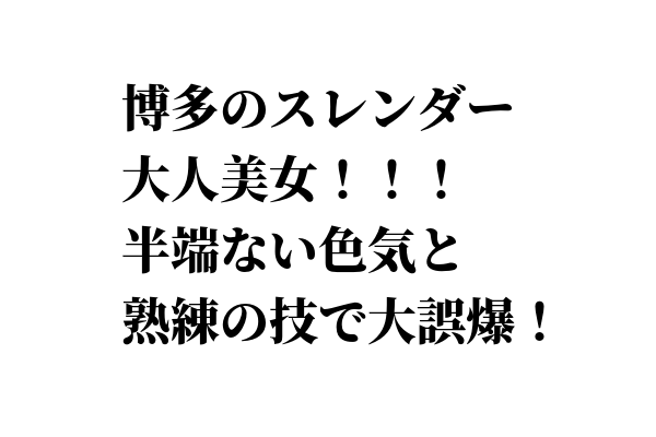 YGXe