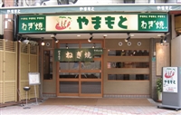 ̌̕kI