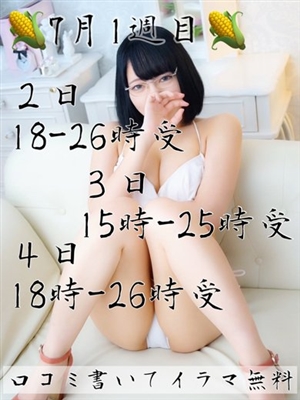̌k