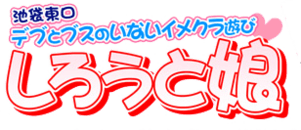y̌kz낤Ɩ@΁@_l͒r܂̐VAChIH