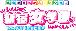 y̌kzVhw@@svCɑ勻IpCpAN~UŐI{\I